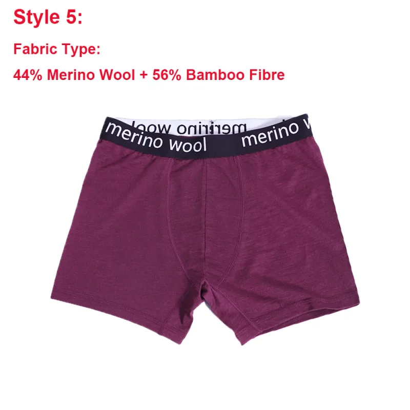 Wine Red(44 wool)