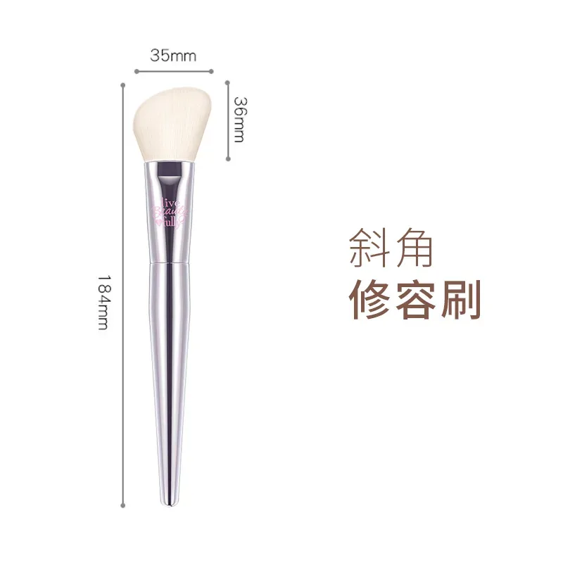 Silver High quality full functional Makeup brushes Foundation Powder Blusher Highlight Eyeshadow Flat eyebrow Make up brushes — image 11
