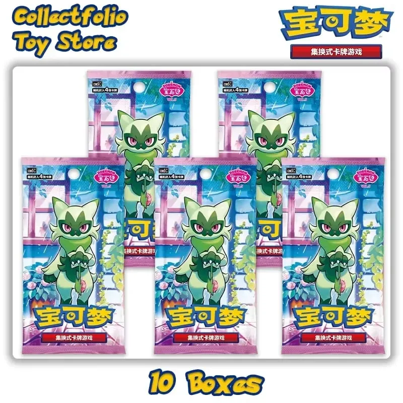 Pek Permata Pokemon Asli Vol 5 Kotak Penggalak PTCG Ringkas Pek Permata PTCG Cina Cina Vol 4 3 2 1 Gempack 4 Permata Pakc Vol. 4 — image 7