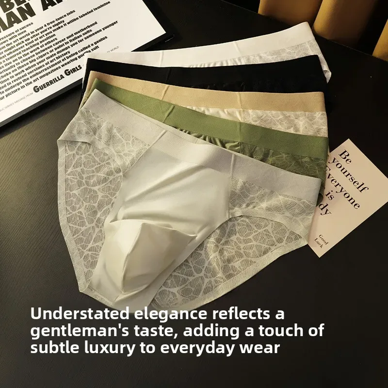 Jacquard ไม่มีรอยต่อสามเหลี่ยมชุดชั้นในผ้าไหมน้ำแข็งบางกางเกง Breathable กางเกง Quick Drying ชายเซ็กซี่ U Bulge POUCH Underpants