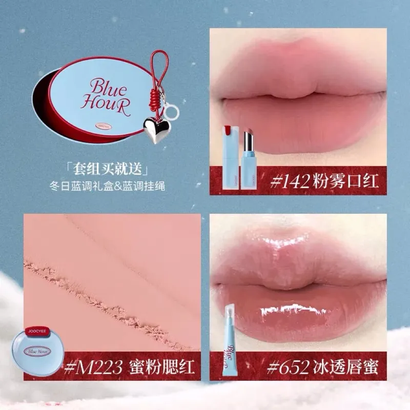 Joocyee Winter Blues Series Christmas Blush Lipstick Limited Makeup Gift Box — image 9