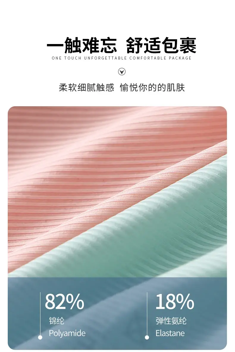 Men's Low-waist Ice Silk Briefs Breathable Thread Briefs Shorts Underwear — image 7