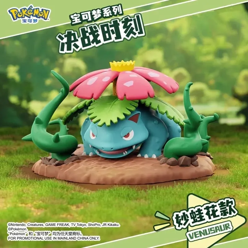 Genuíno pokemon anime figuras de ação call of duty gk pvc charizard blastoise arcanine lapras venusaur dragonite presente de natal