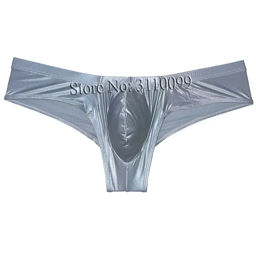 Men's Shiny Silk Mini Bikini Boxer Briefs Underwear Enhance Pouch Bikini Boxers — image 5