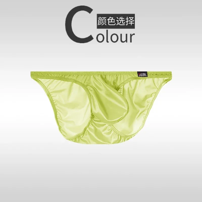 Glossy Mens Sexy Briefs Ice Silk Underwear Low Rise Silky Male U Convex Pouch Underpants Breathable Man Bikini Panties Smooth