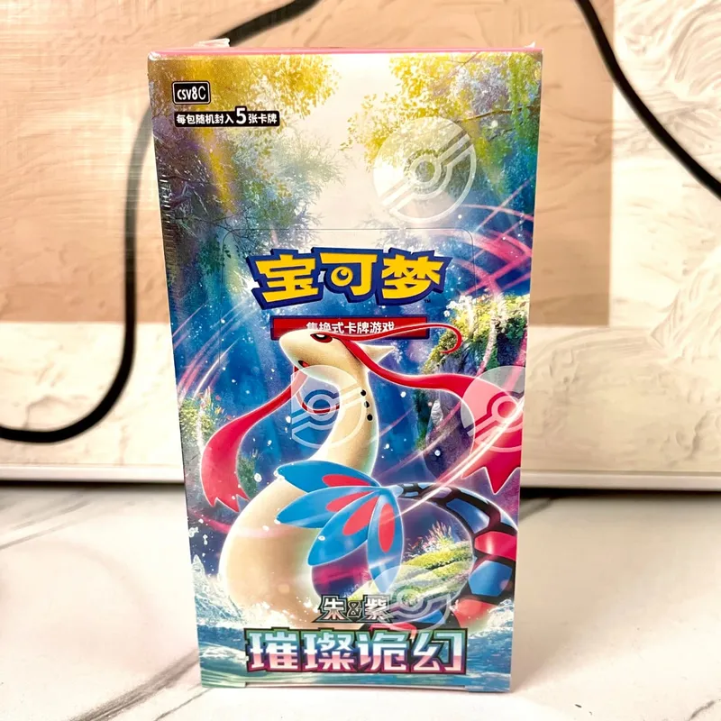 New Original Pokemon TCG Stellar Glass 17.0 Charizard & Gengar Simplified Chinese Collectible Battle Cards Hobby Collection — image 10
