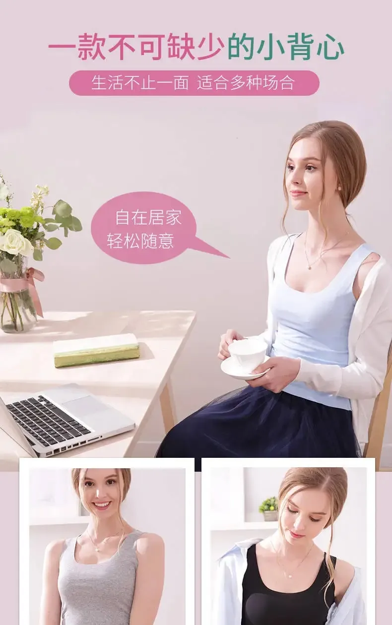Tank Tops Summer Seamless Ice Silk Vest Women Wear Undershirt Underwear Female Students Korean-Style Slim Strap — image 10
