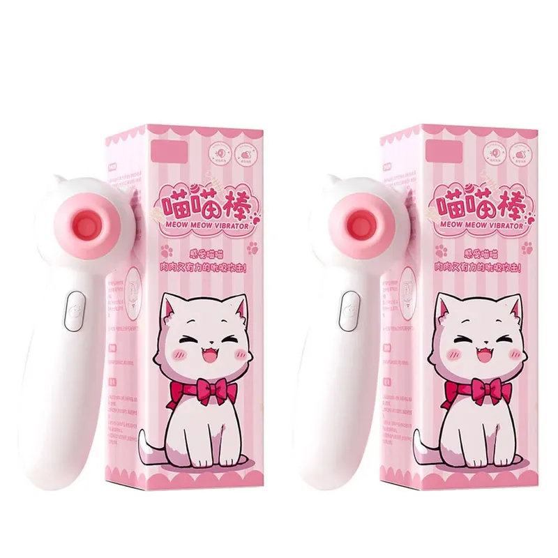 Vagina Sucking Vibrator For Female Clitoris Vacuum G spot Stimulator Nipple Sex Toys for Adults 18 Women Masturbator Product — image 8