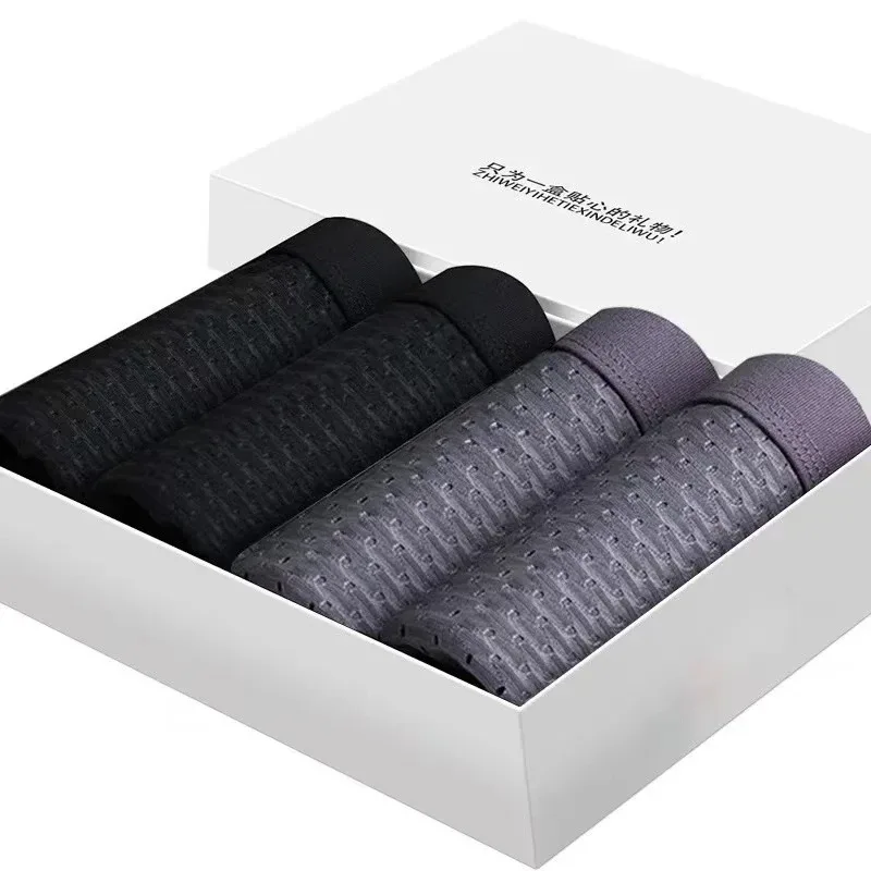 Plus Size 8XL Bamboo Boxer Shorts for Men 4-Pack - Breathable Moisture Wicking Anti Chafing Underwear, Solid Color Comfortable T — image 22