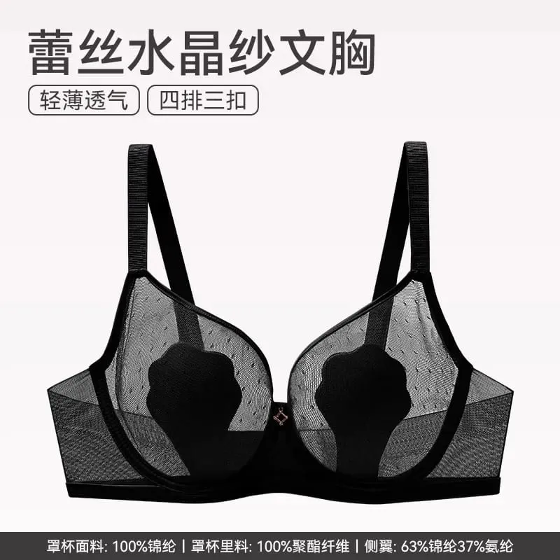 Minimizer Bra for Women Ultra-Thin Full Bust Bralette Anti-Sag Lace Lift Breathable Comfort | Flexible Underwire Sexy Lingerie