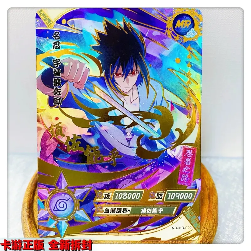 MR CARD 1~37 series NARUTO Uzumaki Naruto Hyuga Hinata rare Collection card Christmas birthday gift Game toys