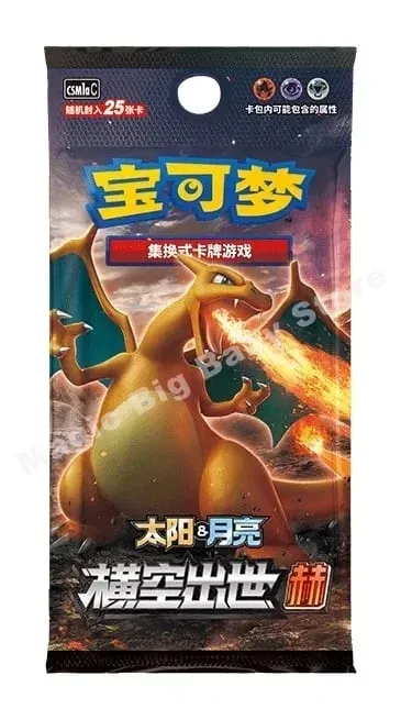 Pokemon Cards Original Trading PTCG Cartoon Chinese Exchange Type Card Single Package Series Cang Heze Pre-group Child Gift