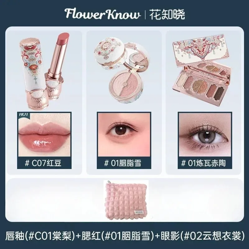 Flower Knows Makeup Set Gift Box Butterfly Cloud Shoulder Cosmetics Lipstick Lip Blush Eyeshadow Makeup Bag