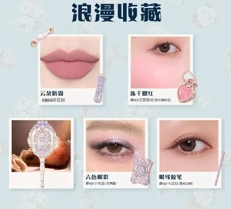 Flower Knows Knight Unicorn Bonnie Rabbit Garden Delicate Blush Eyeshadow Lip Gloss Face Setting Full Face Set — image 13