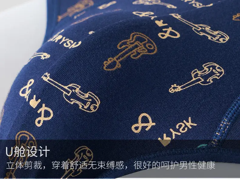 Cotton Man's Underwear Plus Size Briefs Sexy Underpants Breathable Briefs Bikini Gay Print Shorts Cueca Male Panties
