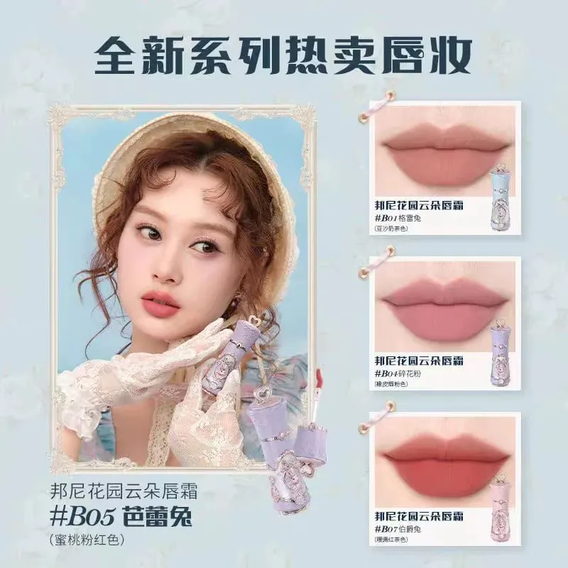 Flower Knows Makeup Sets THE SWEETIE BEAR Series Gift Box Lipstick Blush Eyeshadow Palette Handheld Mirror Makeup Gift Box — image 3