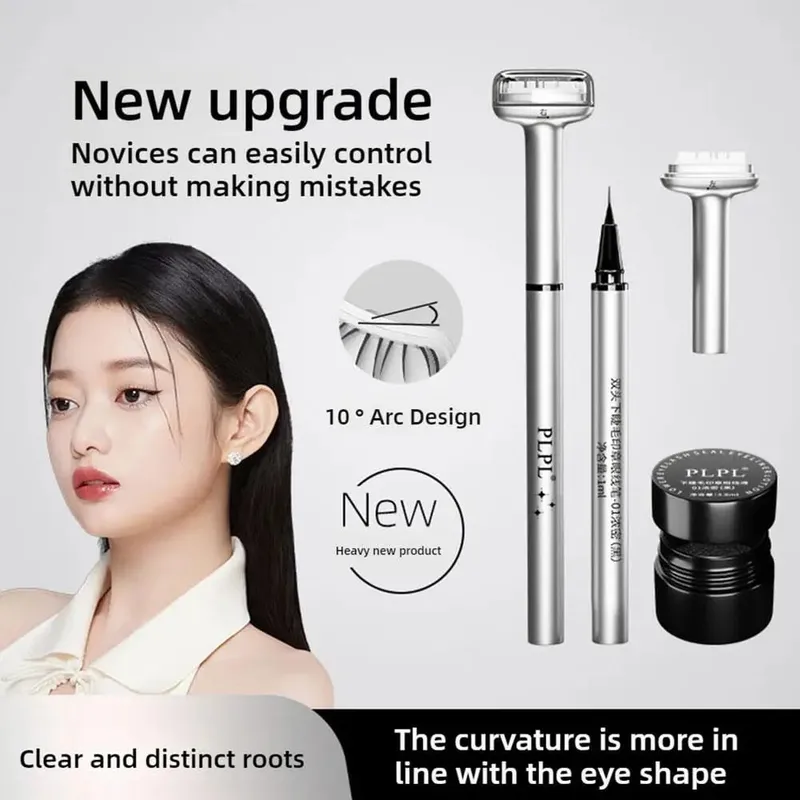 2-in-1 Lower Eyelash Stamp Eyeliner Pen Waterproof Smudge-Proof Quick Dry Natural Eye Makeup Tool Set