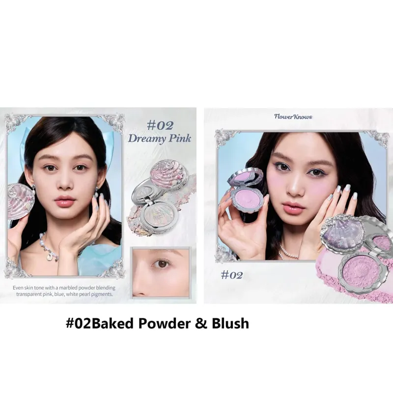 Flowerknows Shell's Jewel Maquiagem Gift Set Eye Blush Lip Glaze Setting Powder Correcting Primer para mulheres Kit completo — image 12