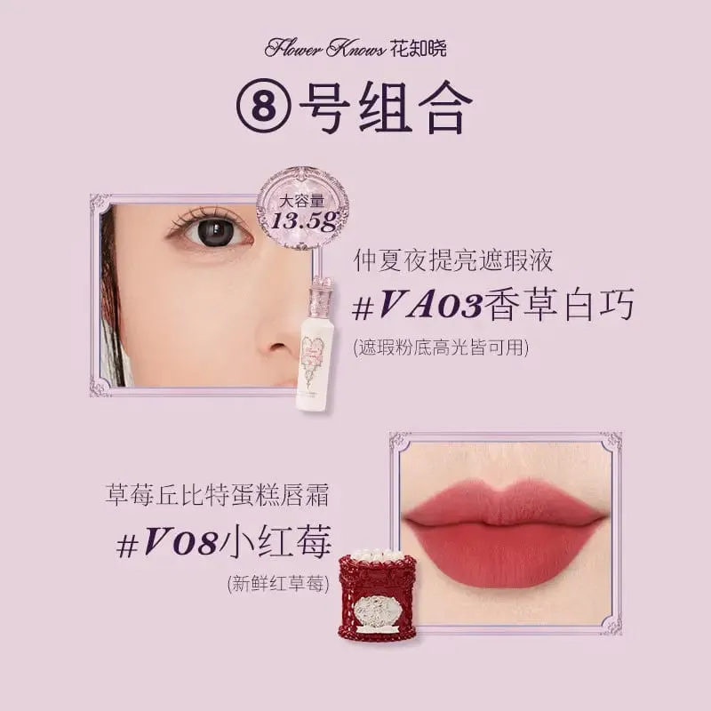 Flower Knows Concealer Lip Glaze Duo Brightening Concealer & Glossy Lip Lacquer 2-Piece Set for Flawless Base & Juicy Lips — image 12