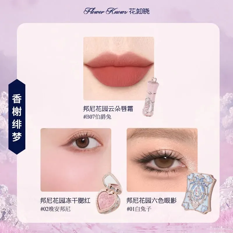 Flowerknows Complete Makeup Gift Set Long-Lasting Lip Glaze Blush & Shimmer Eyeshadow Palette All-in-One Beauty Kit Gift Box — image 13