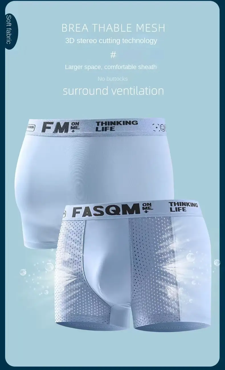 1pcs Mesh Ice Silk Boxer Shorts Men's Underwear FASQM Underpants Breathable Sexy Slim Panties Bamboo Lingerie Plus Size L-6XL — image 7