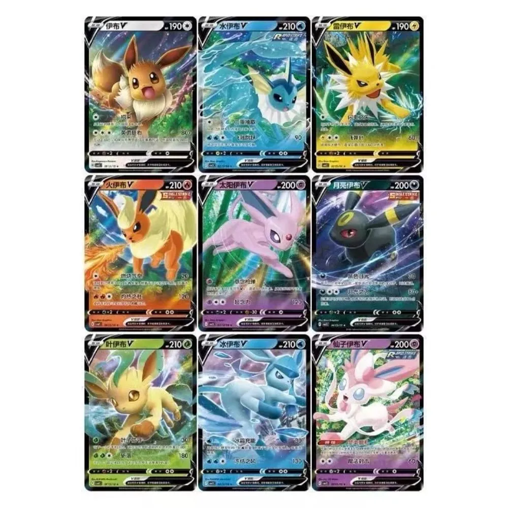 New Gem Pack Vol 2 Cards Scarlet and Violet Trading PTCG Box Eevee Eeveelution Gem Pack 2 Collection Toy Gift Original 100% — image 2