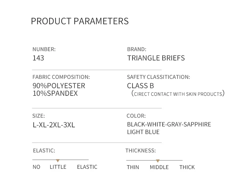 Men's underwear triangle shorts ice silk fashion breathable sexy thin U convex bottom pants youth low waist triangle shorts head
