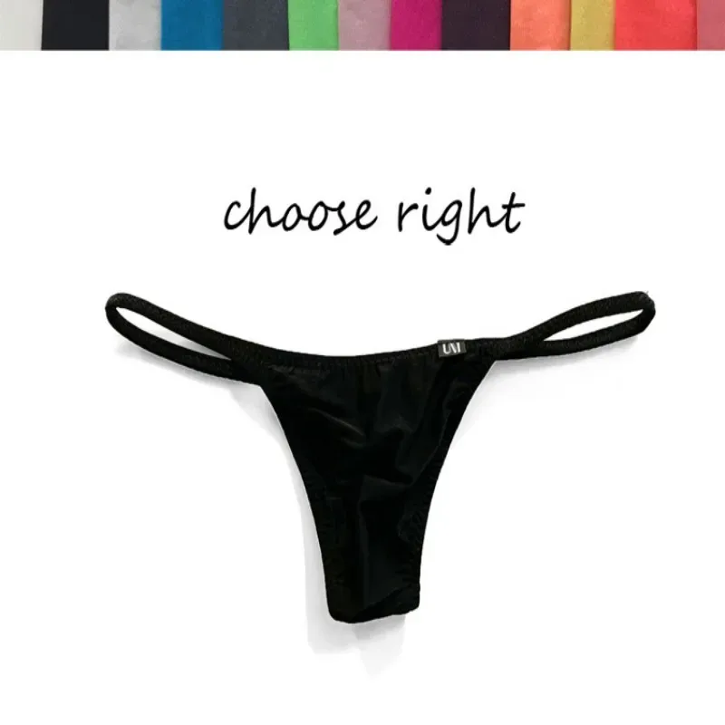 Men's Sexy Low Waist Semi-Transparent Thin Thong Underwear Tight Fitting Bagless G-Strings Hot Summer Choice
