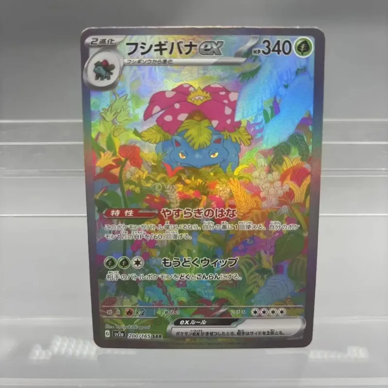 DIY Collection Cards Mewtwo Reshiram Zekrom Self Made Single Card Classic Game Anime Card Gift Toy — image 9