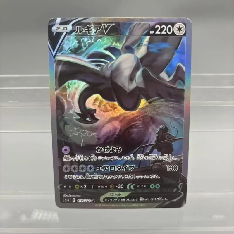 DIY Collection Cards Mewtwo Reshiram Zekrom Self Made Single Card Classic Game Anime Card Gift Toy — image 33