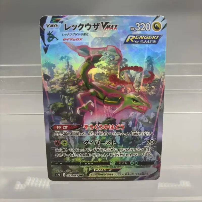 DIY Collection Cards Mewtwo Reshiram Zekrom Self Made Single Card Classic Game Anime Card Gift Toy — image 35