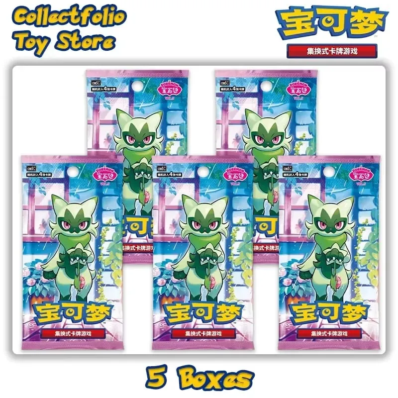 Pek Permata Pokemon Asli Vol 5 Kotak Penggalak PTCG Ringkas Pek Permata PTCG Cina Cina Vol 4 3 2 1 Gempack 4 Permata Pakc Vol. 4 — image 8