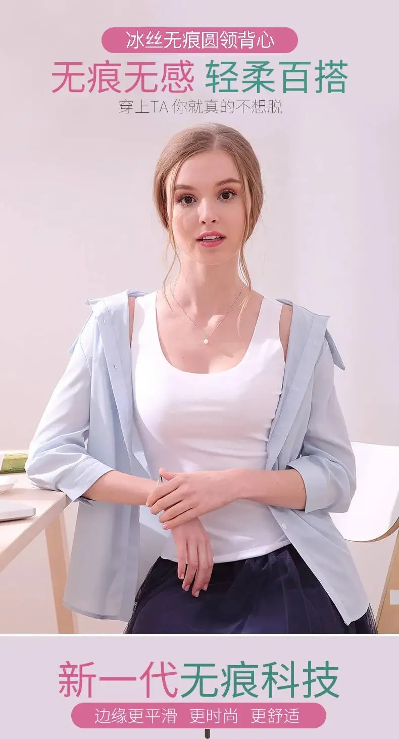 Tank Tops Summer Seamless Ice Silk Vest Women Wear Undershirt Underwear Female Students Korean-Style Slim Strap — image 9