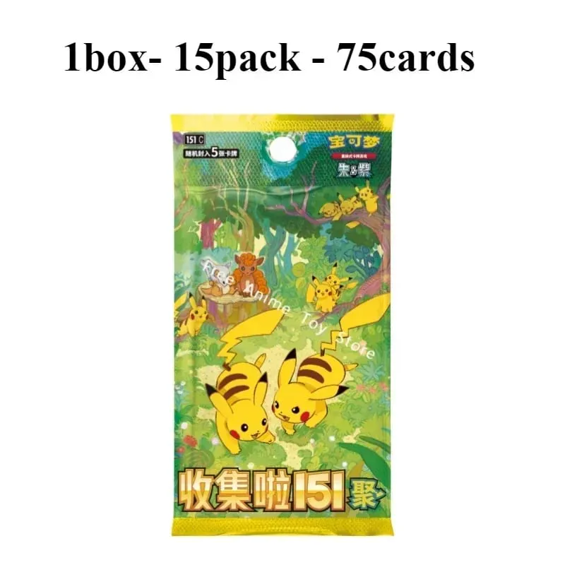 원래 정품 포켓몬 거래 PTCG 카드 중국어 수집 151 보충 팩 슬림 가방 지방 가방 카드 수집 선물 — image 10
