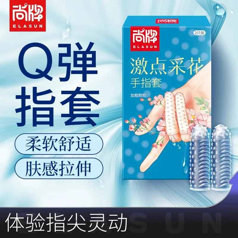 reusable condom Finger Sleeve Vaginal Massager female Masturbation G spot Stimulator Clitoris Stimulator Sex Toys for couples — image 7