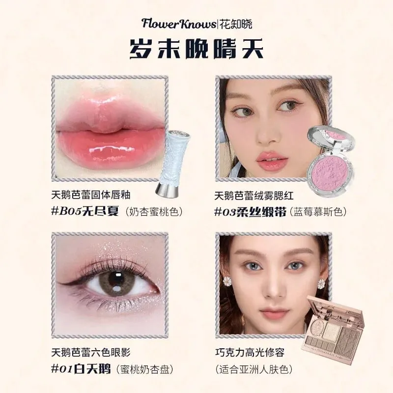 Flower Knows Swan Ballet Round Dance Makeup Gift Box Lip Glaze Blush Makeup Gift Box — image 6