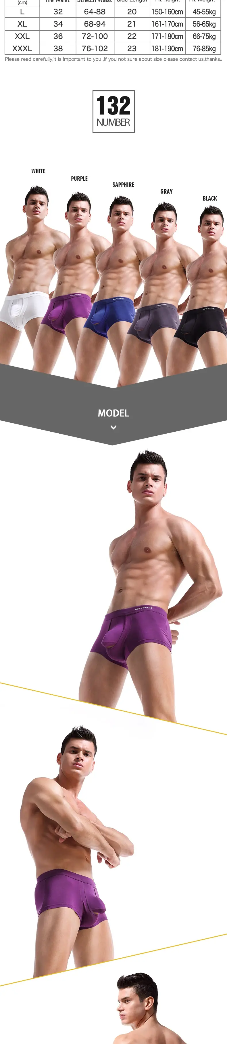 Austrian spermatic cord bullet separation underwear men's scrotal vein underpants Ice silk pouch curved men's boxers — image 5