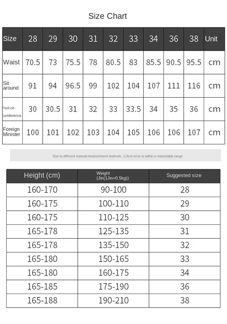 Light Luxury Blue Jeans Men's Autumn and Winter Thick 2024 New Simple and Versatile Casual Stretch Slim High-End Trousers — image 6