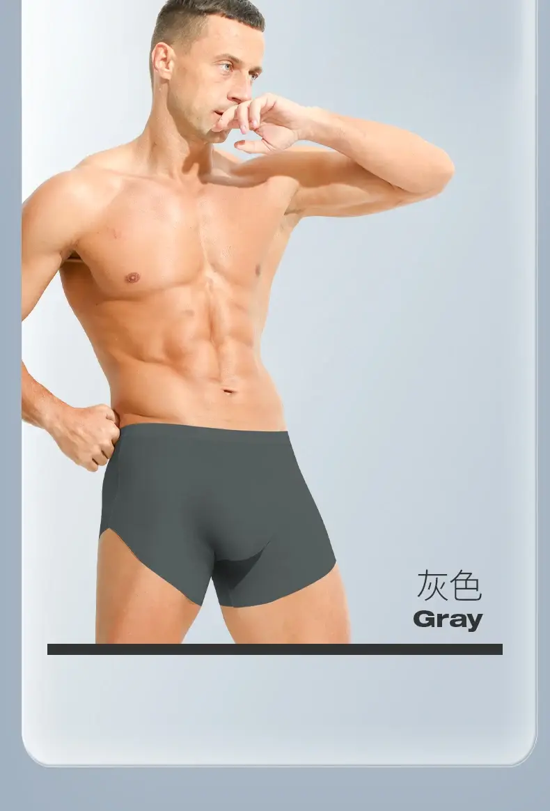 Men's ice silk seamless underwear 3D punching boxers summer thin underpants boys extended sports shorts — image 19
