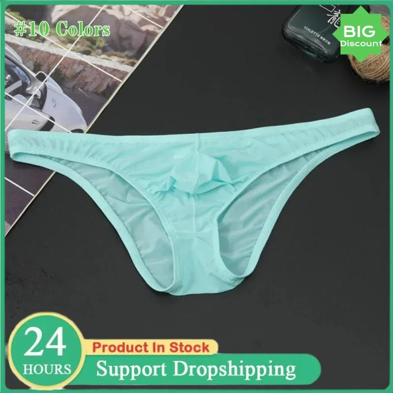 1PC Summer New Underwear Men's Ice Silk Briefs Ultra-thin Transparent Breathable Sexy Comfortable Low Waist Underpants for Men — image 1