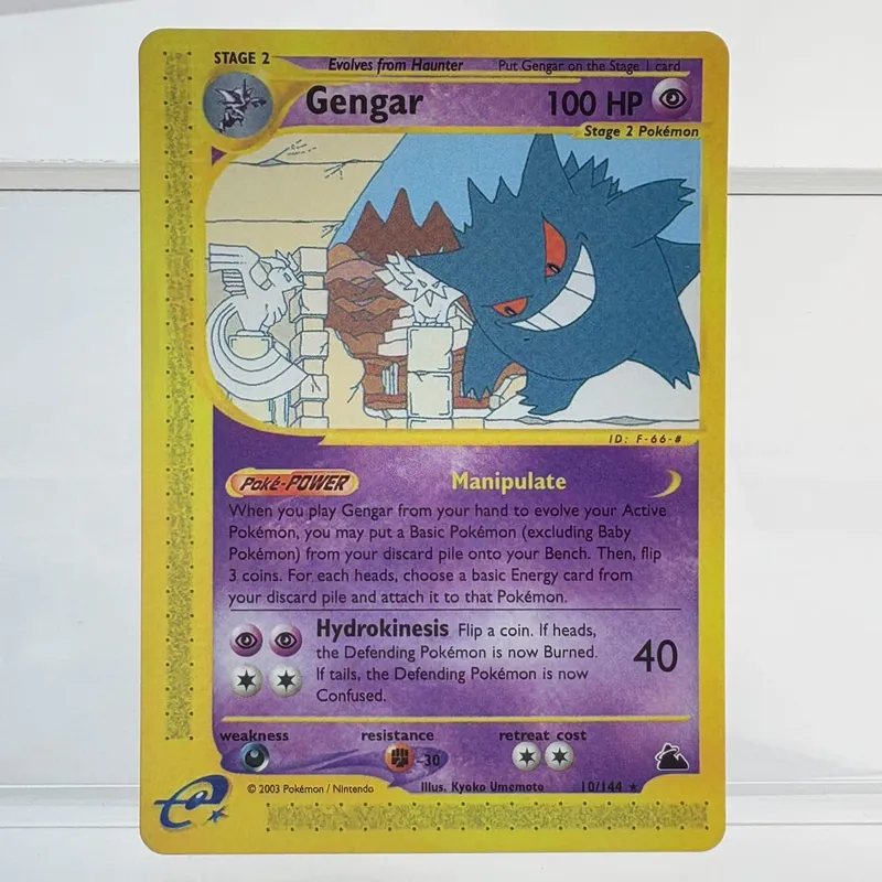 PKM Foil Proxy Card GENGAR&MIMIKYU GX DARK GENGAR Hobbies Game Collection Battle The best gift PTCG Card — image 7