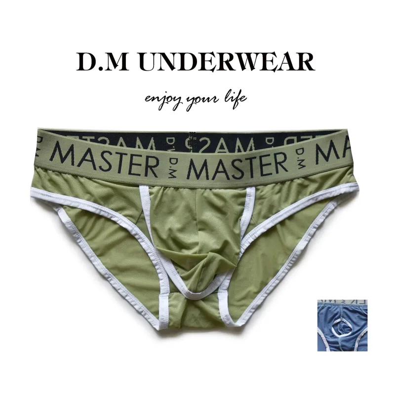 Men's Underwear Low Waist Thin Ice Silk Breathable Briefs High Elastic Letter Print Personality Underpants — image 6