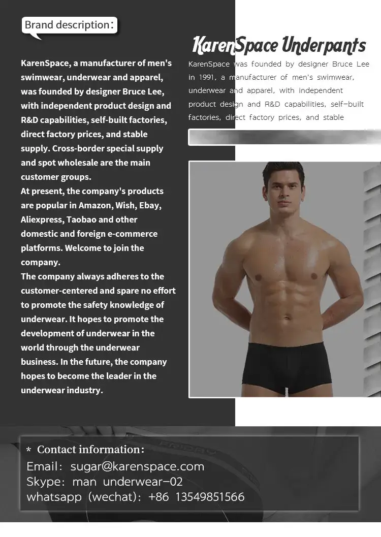 Fashion Boxers Ice Silk Man Underwear Underpants Breathable Comfortable Men's Panties Ultrathin BoxerShorts Trunks — image 17