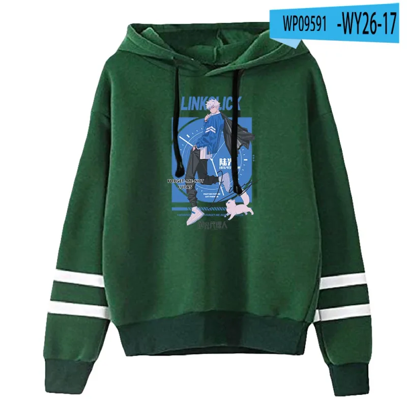 Link Click Anime Hoodie Unisex Pocketless Parallel Bars Sleeve Sweatshirts Women Men Hoodies Harajuku Streetwear Fashion Clothes — image 22