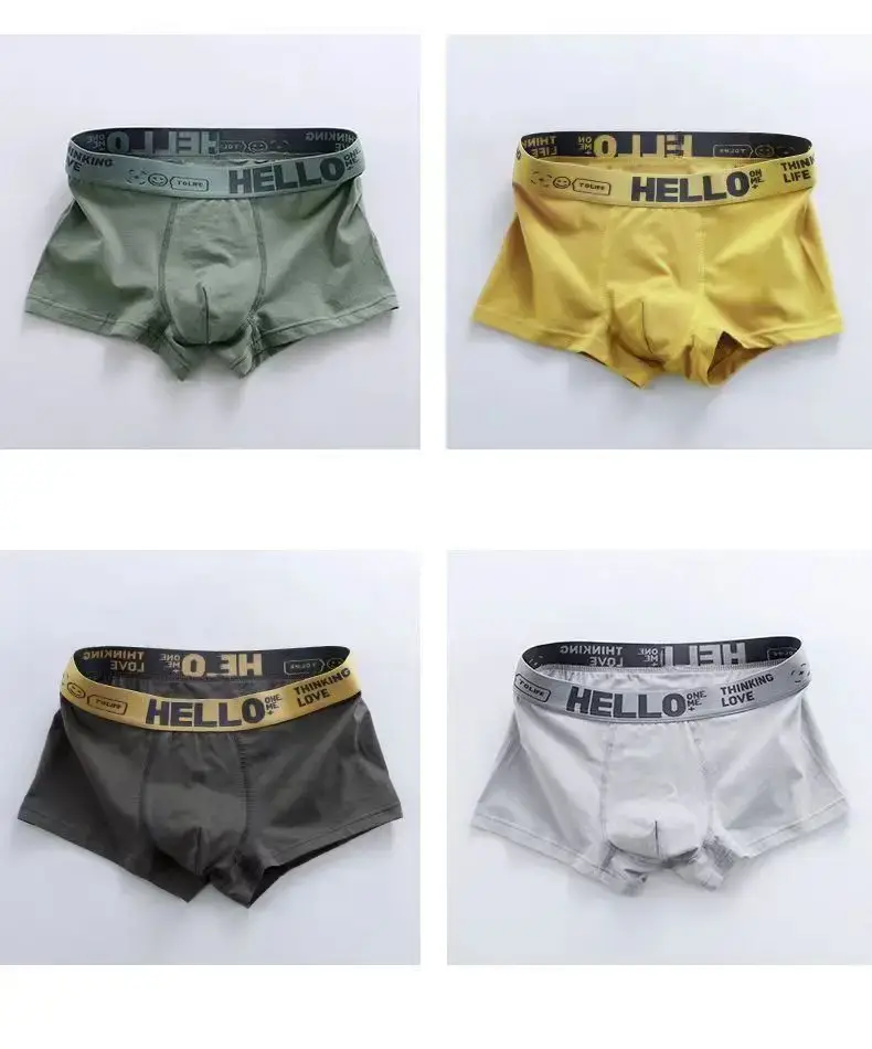 5pcs Men's Underwear, Breathable Comfy Quick Drying Stretchy Boxer Trunks, Sexy Underpants, Men's Trendy Boxer Panties — image 5