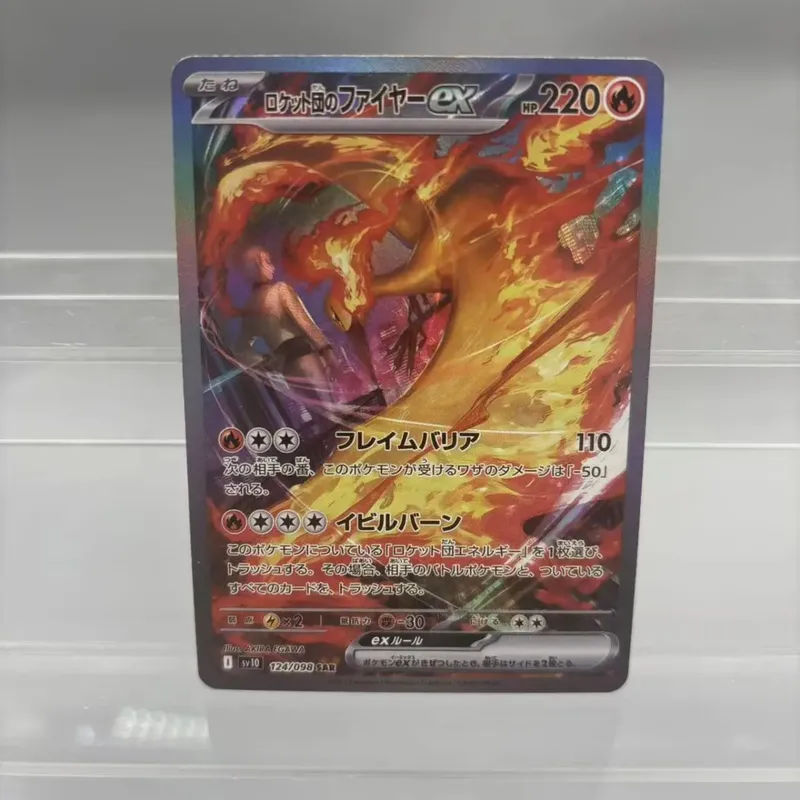 DIY Collection Cards Mewtwo Reshiram Zekrom Self Made Single Card Classic Game Anime Card Gift Toy — image 37