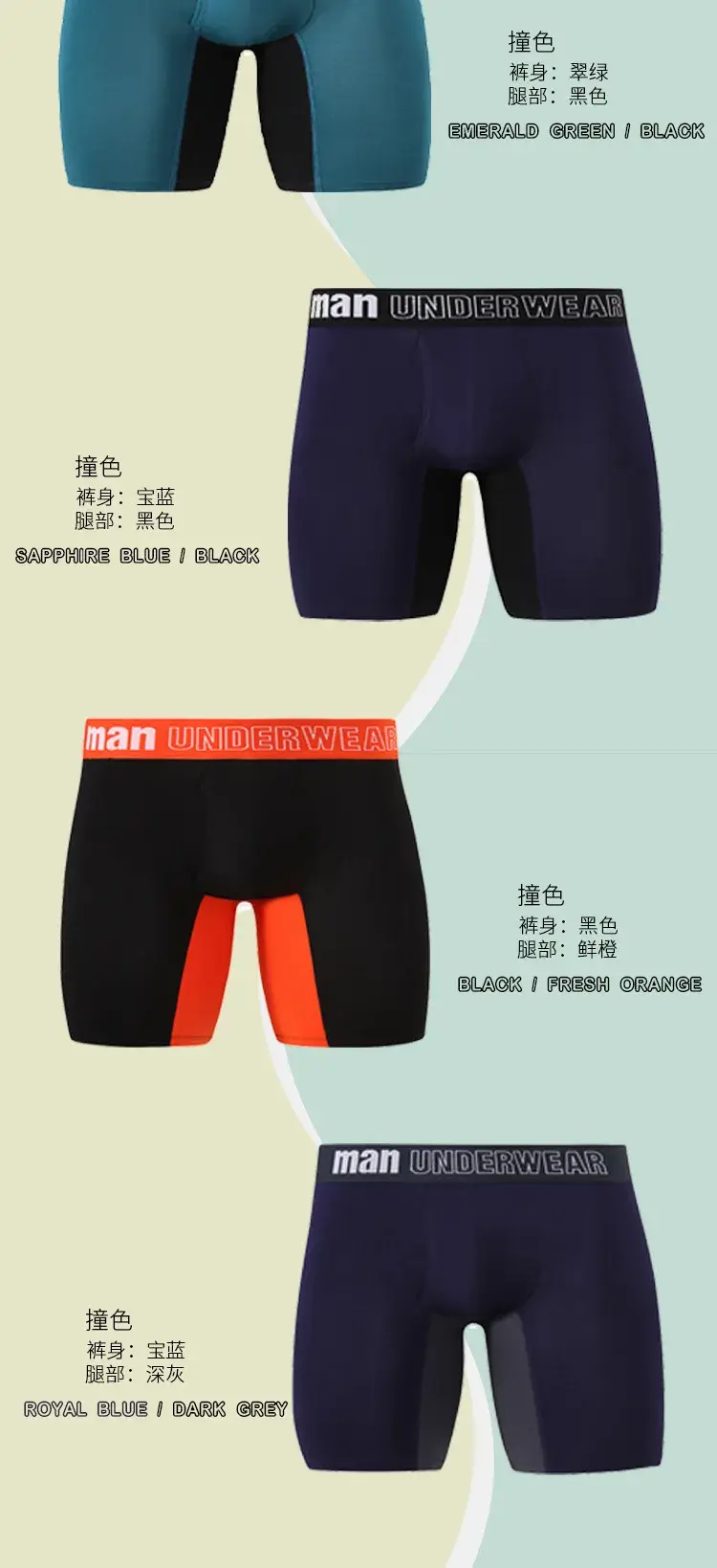 3 pièces hommes boxeurs grande taille Sexy culottes sous-vêtements Pack Boxer Shorts bambou fibre culotte caleçon Long Homme culotte 5XL-7XL — image 7