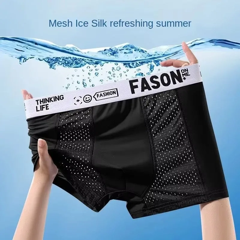 1pcs Mesh Ice Silk Boxer Shorts Men's Underwear FASQM Underpants Breathable Sexy Slim Panties Bamboo Lingerie Plus Size L-6XL