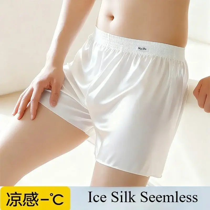 Boxer larghi in raso di seta di grandi dimensioni da uomo Estate sottile biancheria intima di seta di ghiaccio freddo Arrow Pant Seemless pigiama da notte mutandine 3256812316631462 — image 7