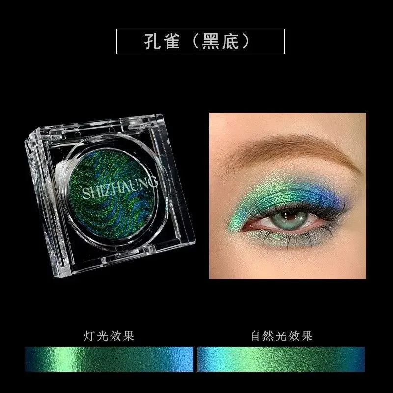 Chameleon Eyeshadow Powder Monochrome Matte Shimmer Metallic Glitter Gothic High Gloss High Colors Fine Flash lasting Eye Makeup — image 19